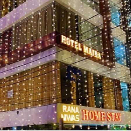 Hotel Maira 데라둔 외부 사진